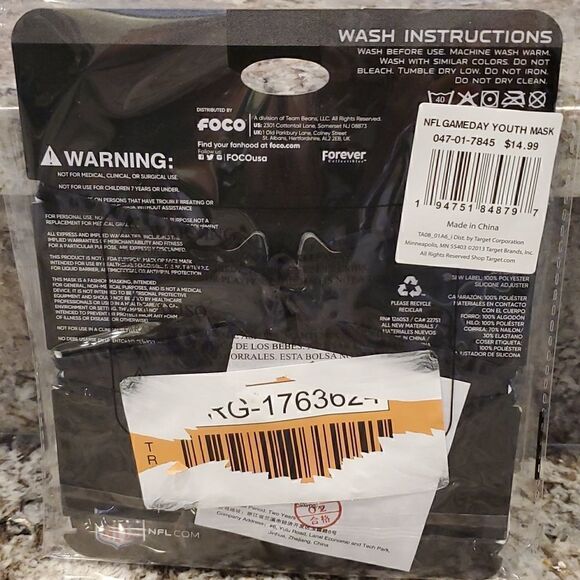 Youth NFL Seattle Seahawks Face Mask one set of 2 - Picture 4 of 4